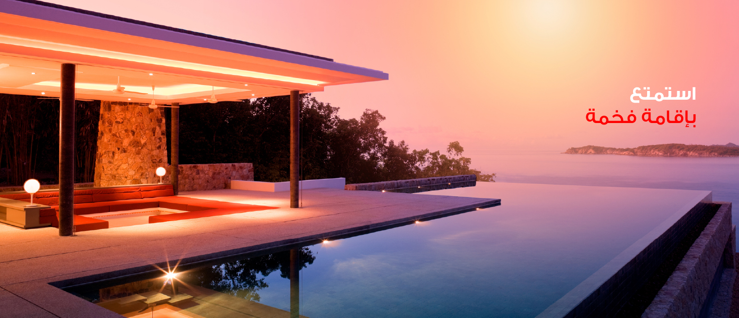 Stay in the lap of luxury